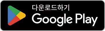 Google Play에서 드래곤스피어-EX 다운로드