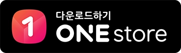 ONE Store에서 드래곤스피어-EX 다운로드