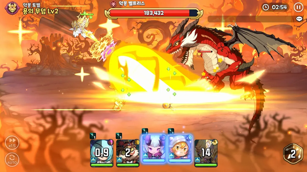 크로노스피어 스크린샷 3